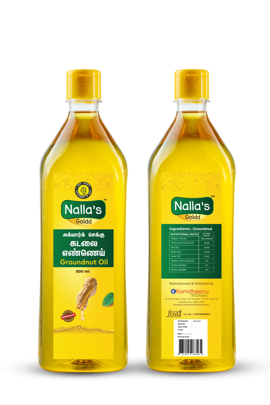 Nalla's Goldd Groundnut oil