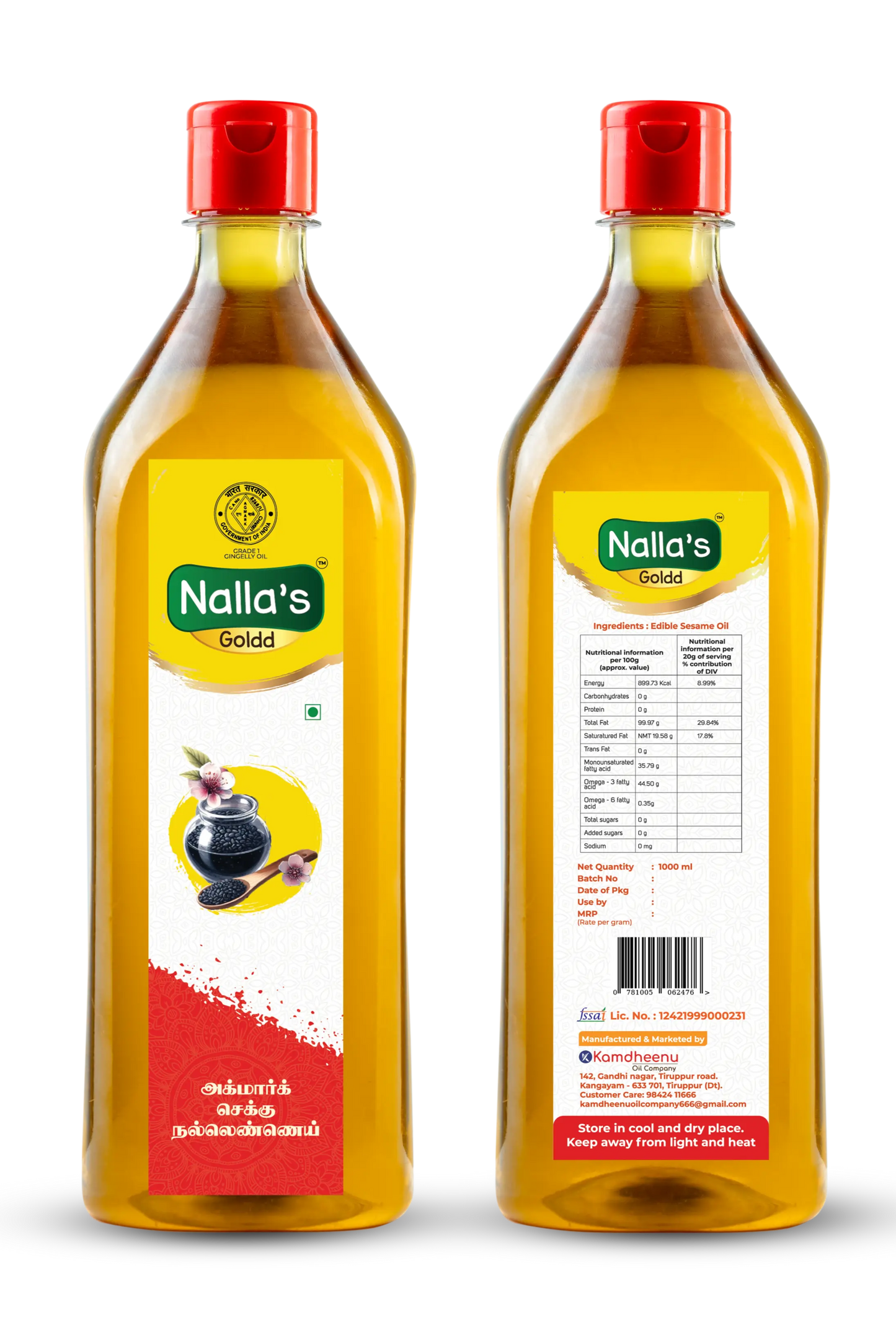 Nalla's Goldd Gingelly oil