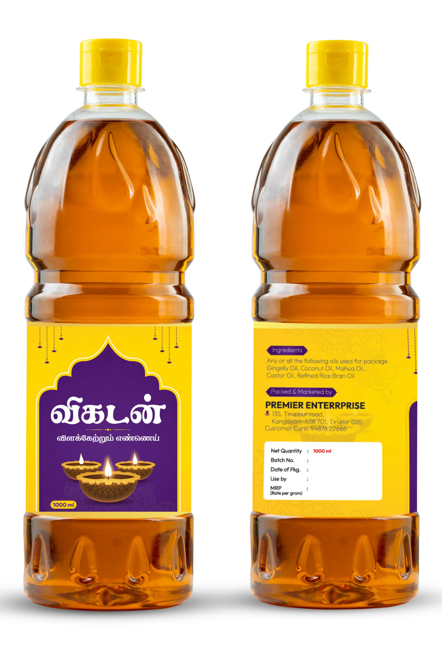 Vigdan Pooja Oil