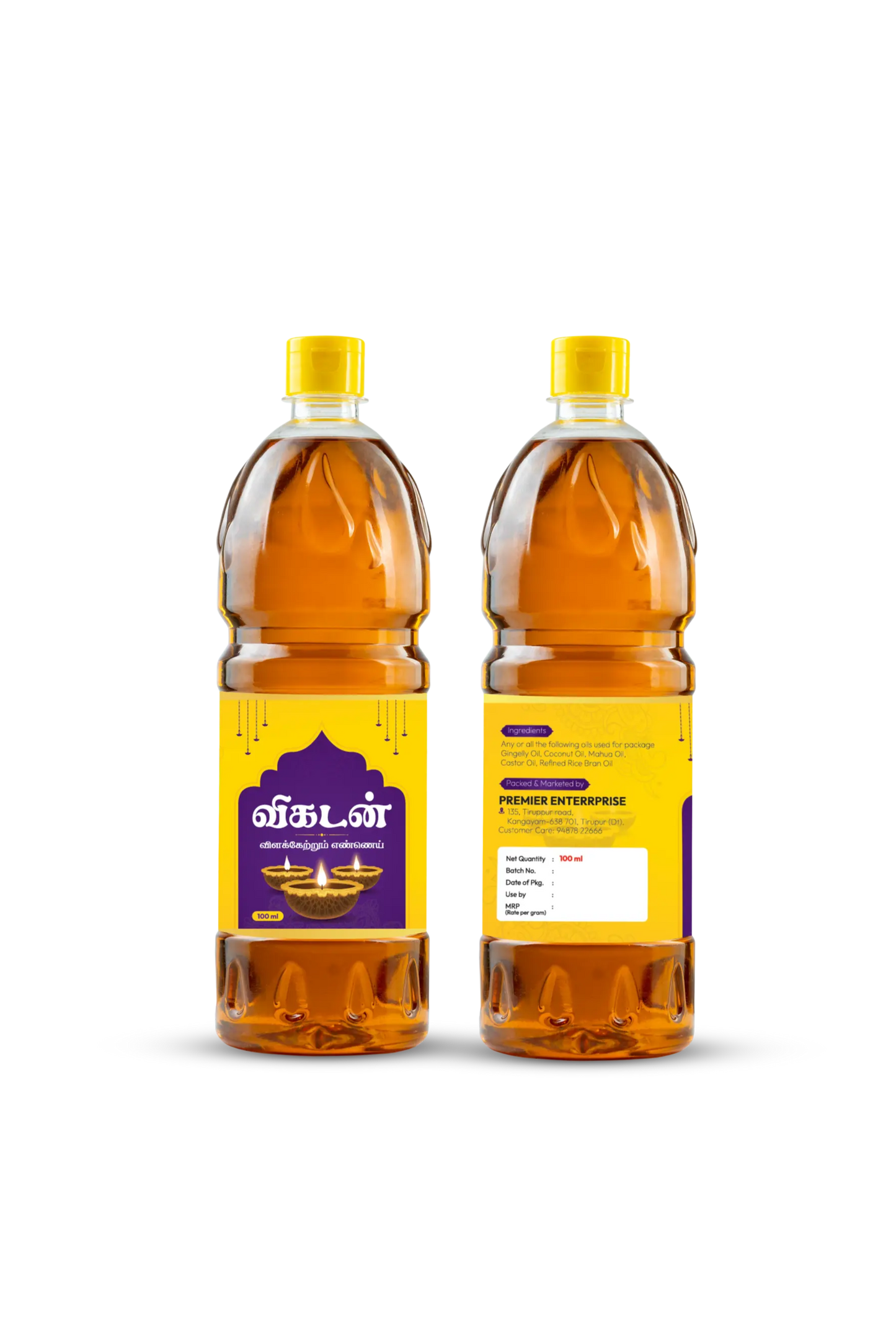 Vigdan Pooja Oil