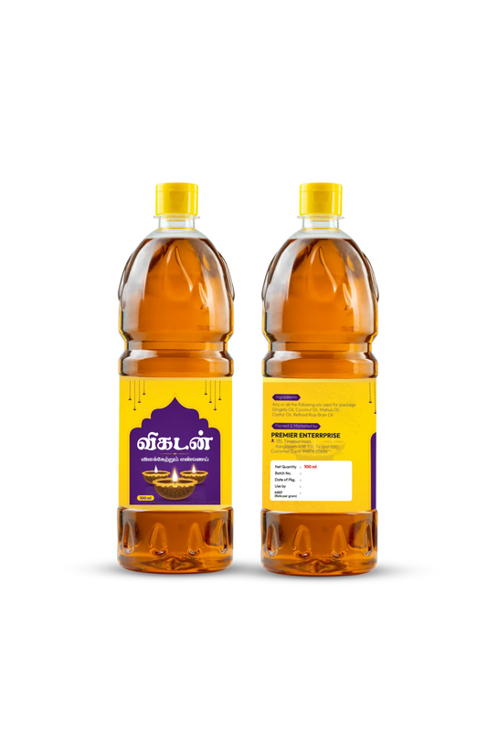 Vigdan Pooja Oil