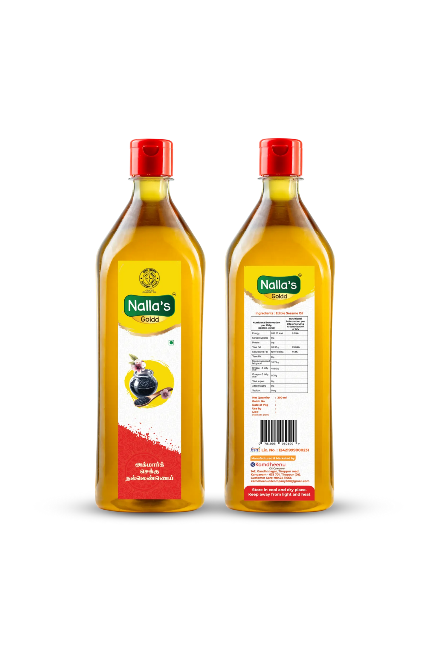 Nalla's Goldd Gingelly oil