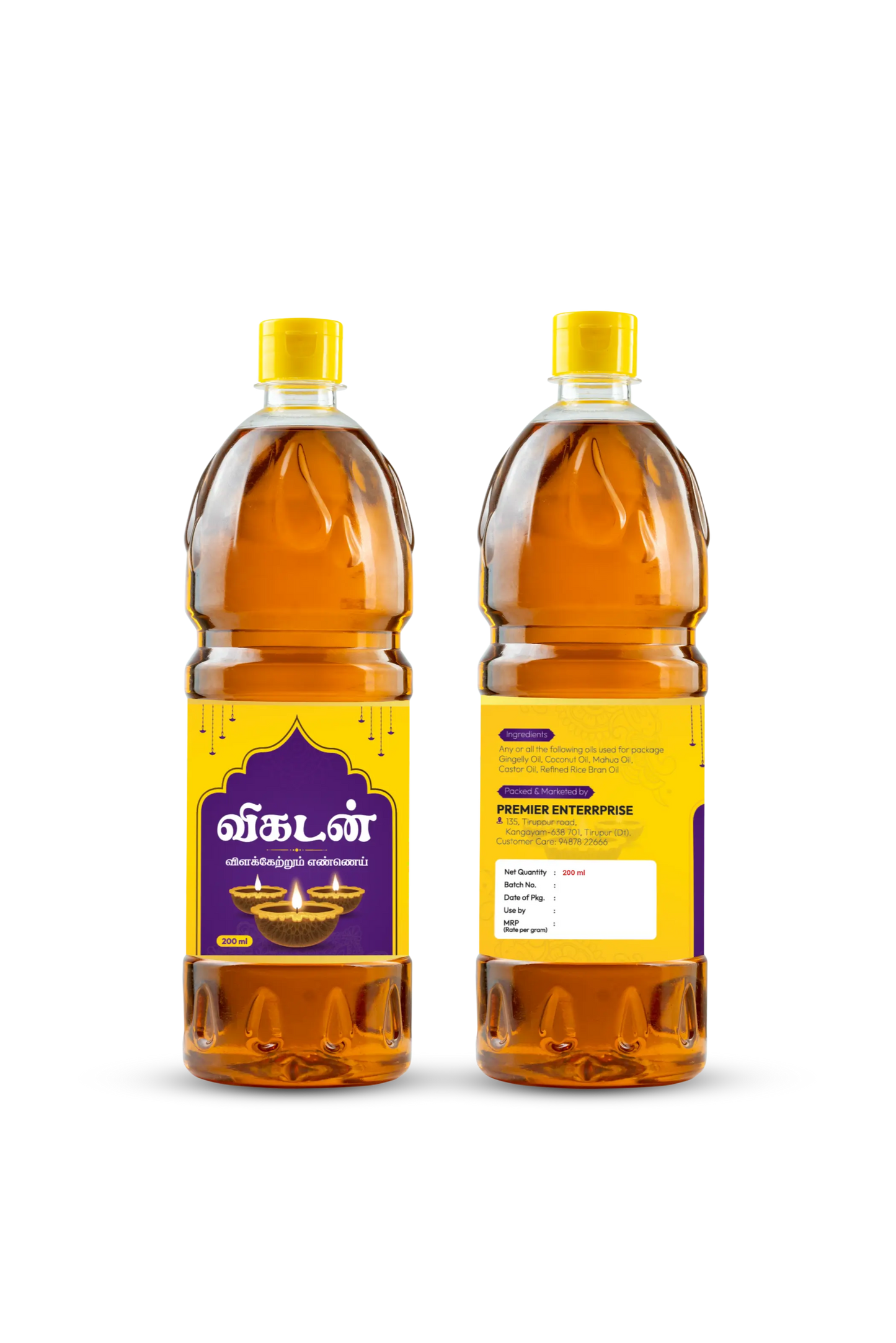 Vigdan Pooja Oil