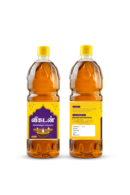 Vigdan Pooja Oil