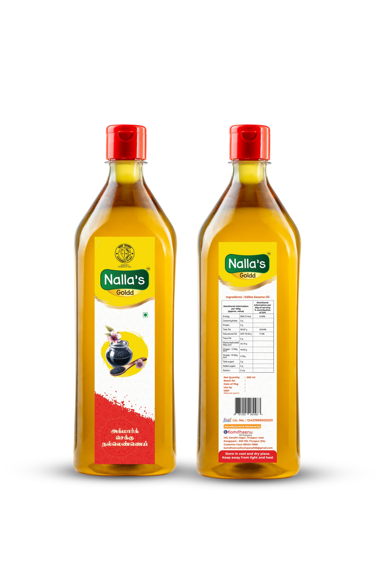 Nalla's Goldd Gingelly oil