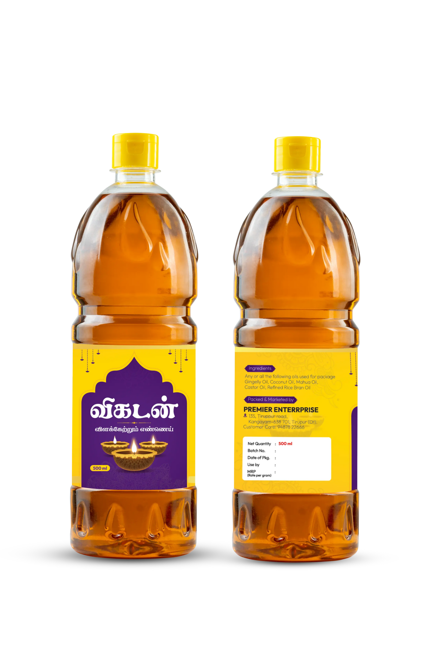 Vigdan Pooja Oil
