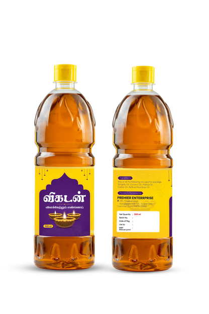 Vigdan Pooja Oil