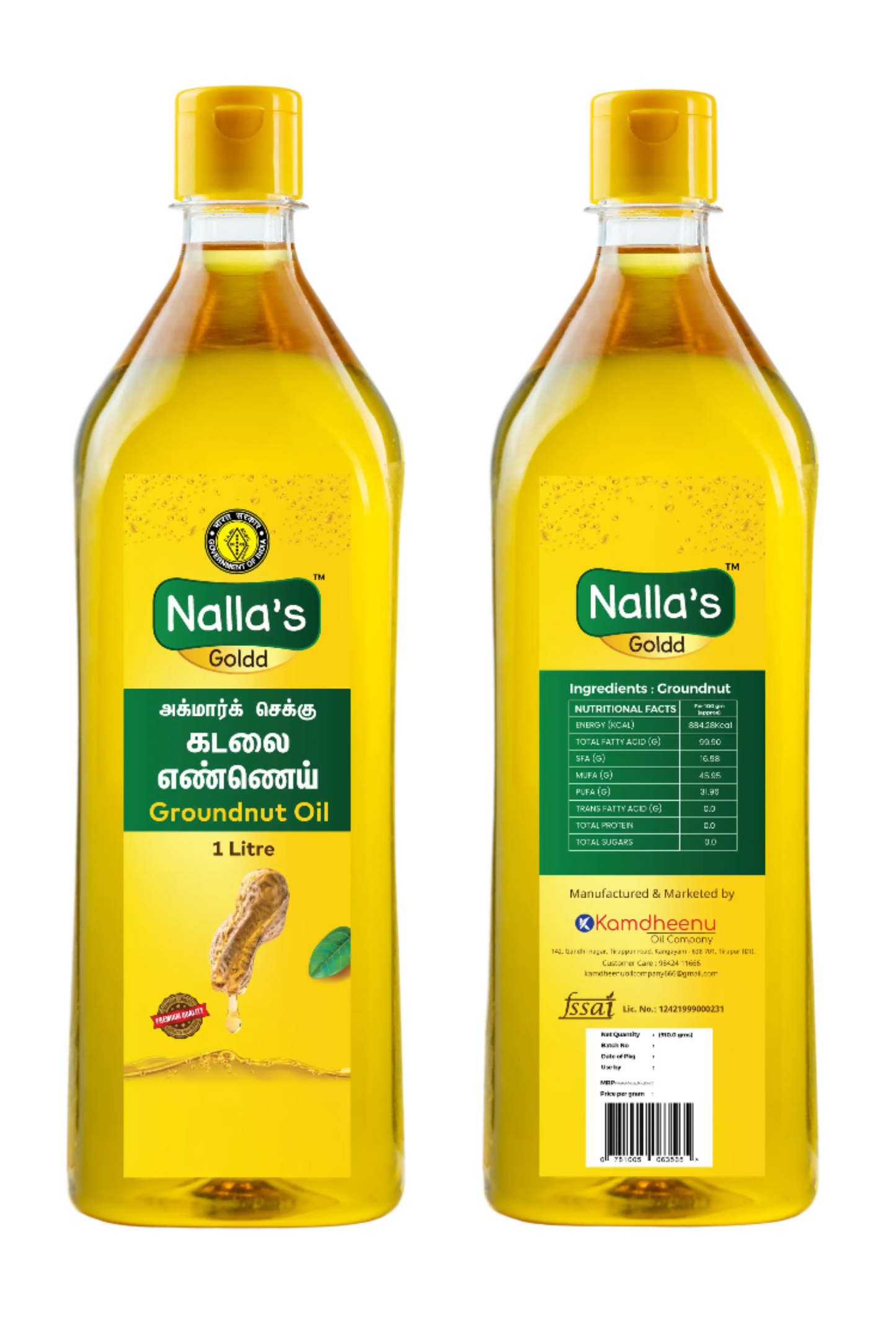 Nalla's Goldd Groundnut oil