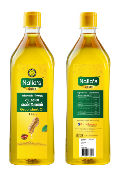 Nalla's Goldd Groundnut oil