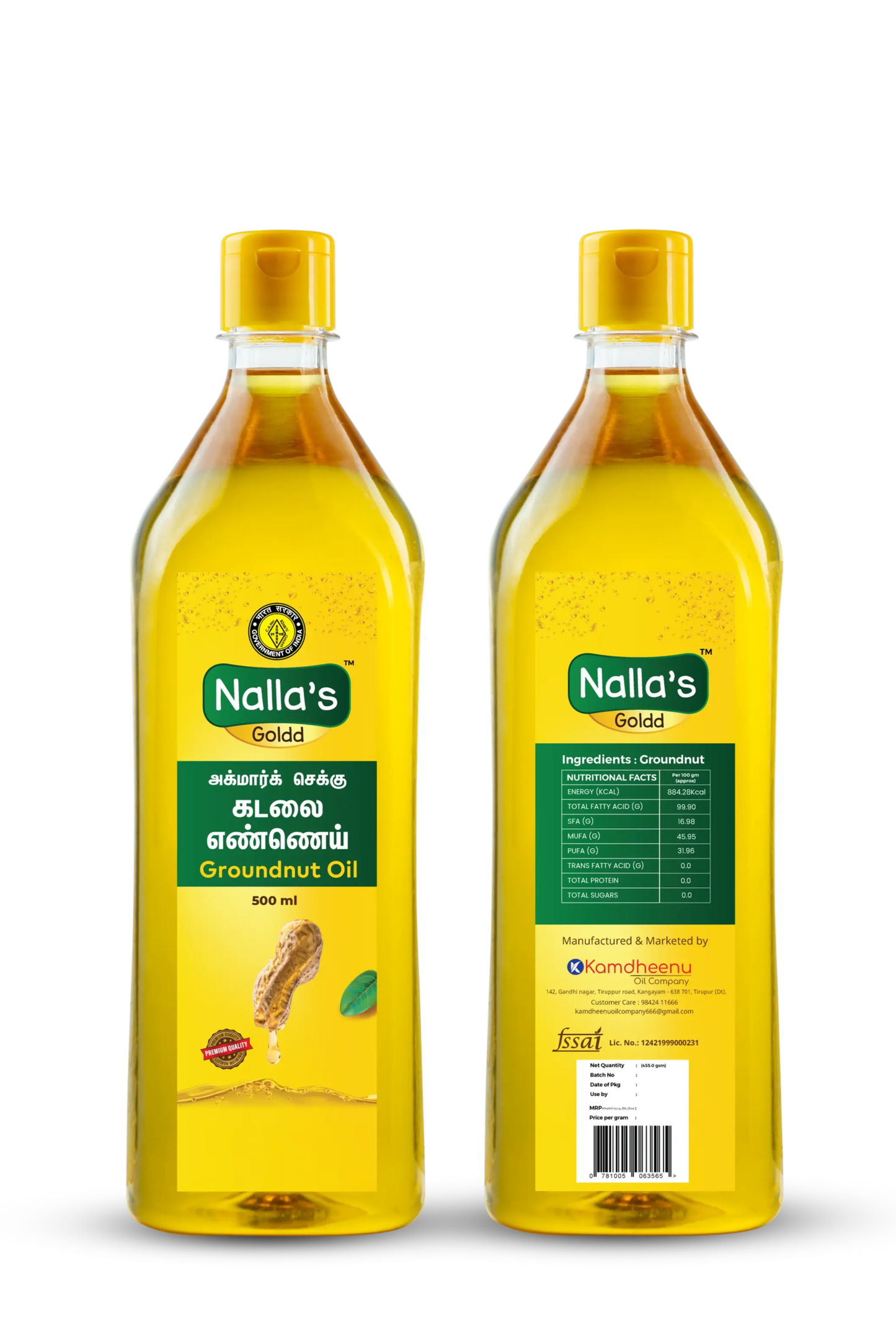 Nalla's Goldd Groundnut oil